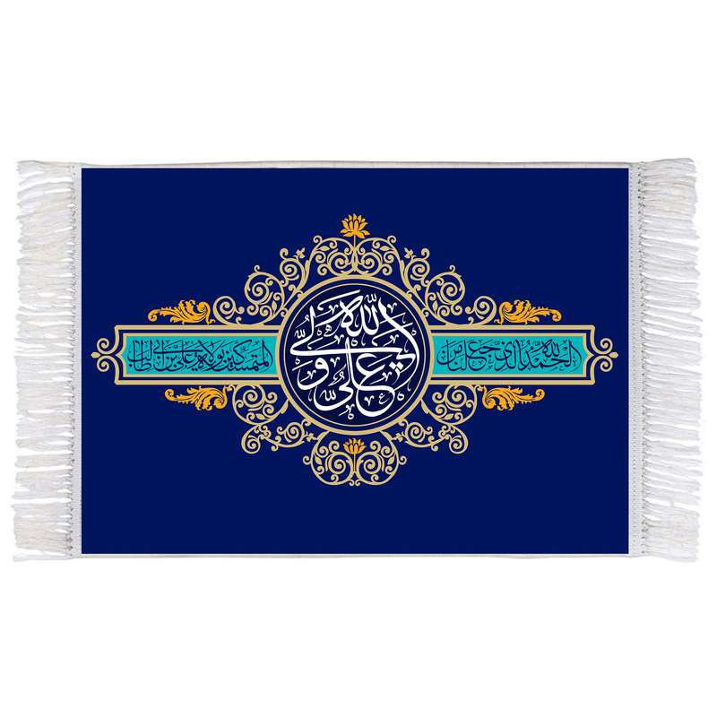 فرش ماشینی دیوارکوب اطلس آبی مدل مدل علی ولی الله کد T3803