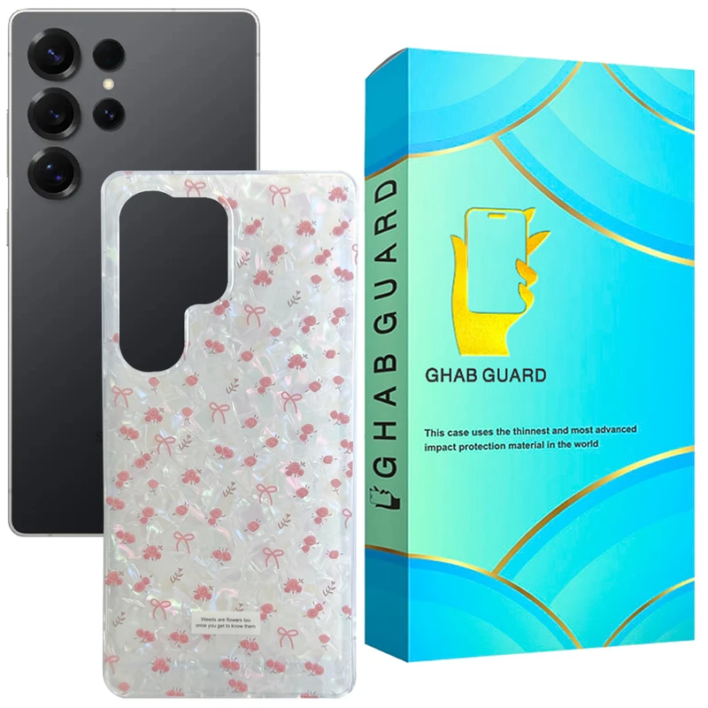 کاور قاب گارد مدل MRBLY مناسب برای گوشی موبایل سامسونگ Galaxy S25 Ultra