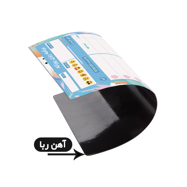 تخته وایت برد لاژید طرح پلنر روزانه مدل آهنربایی سایز 20X30 سانتیمتر