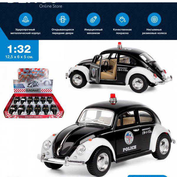 ماشین بازی کینزمارت مدل 1967 Volkswagen Classical Beetle (Police) کد KT5057P