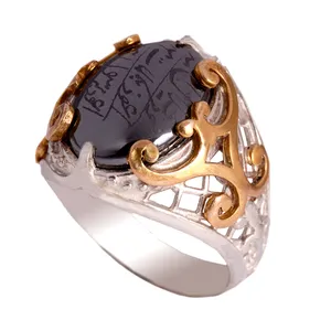 انگشتر نقره زنانه ملک زیور مدل حدید هفت جلاله کد 223