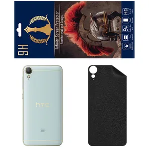 INFINITI PRO CH Back Skin For HTC Desire 10 Lifestyle