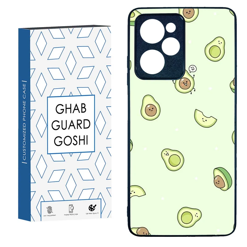 کاور قاب گارد گوشی طرح آووکادو کد TPU-259 مناسب برای گوشی موبایل شیائومی  POCO X5 PRO