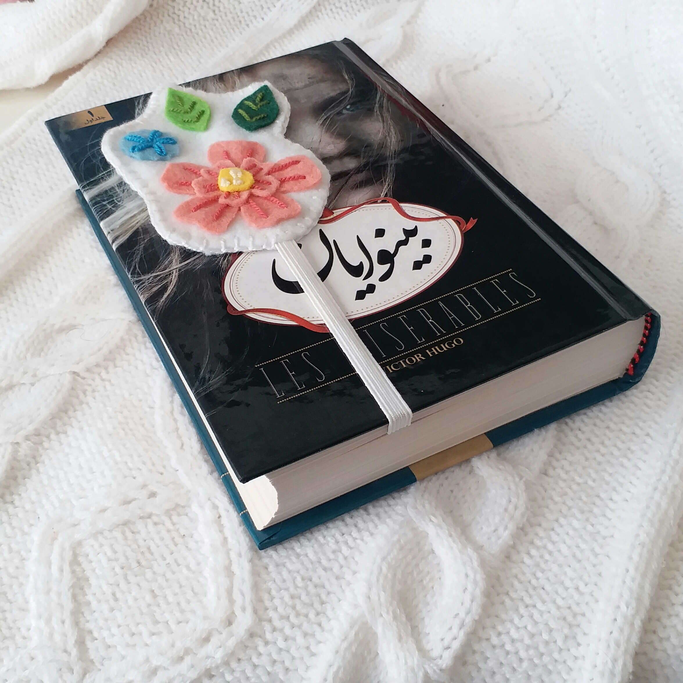 نشانگر کتاب مدل گل و برگ BO106