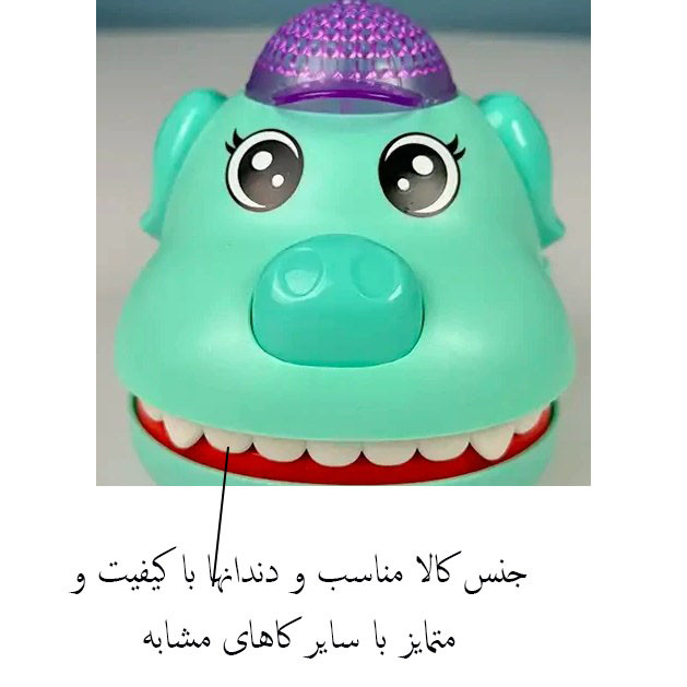 اسباب بازی مدل خوک گاز گیر کد 610-11A