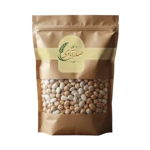 نخود و لوبیا سفید بازرگانی صدرآبادی -2500 گرم