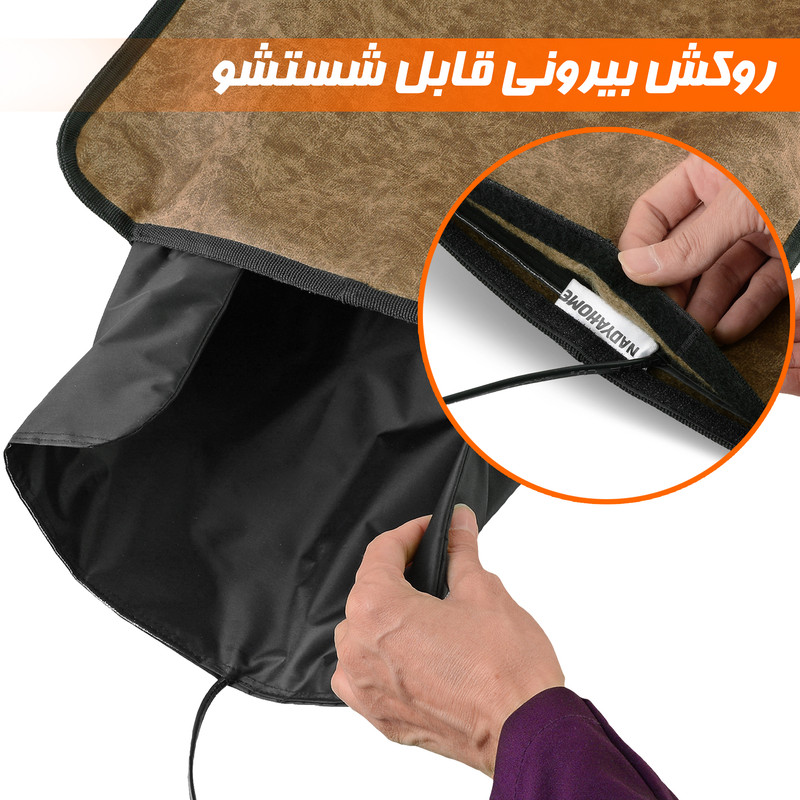 تشک برقی نادیاهوم مدل ایمن