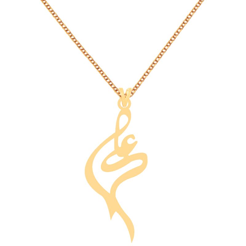گردنبند طلا 18 عیار زنانه کرابو طرح علی مدل Kr71546 -  - 1