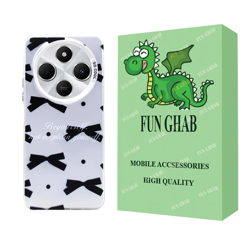 کاور فان قاب مدل papcool مناسب برای گوشی موبایل شیائومی Redmi 14C 4G / Poco C75