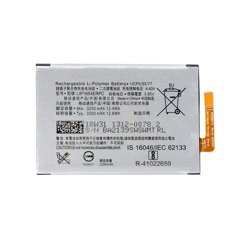 باتری موبایل مدل LIP1654ERPC ظرفیت 3300 میلی آمپر ساعت مناسب برای گوشی موبایل سونی Xperia XA2 / Xperia L2