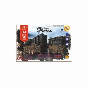 ساختنی مدل موتور سوزوکی و یاماها