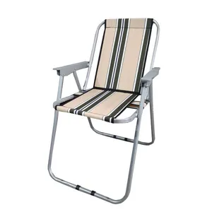 صندلی سفری کد D01