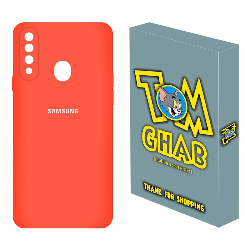 کاور تام قاب مدل سیلیکونی کد V2 مناسب برای گوشی موبایل سامسونگ Galaxy A20s