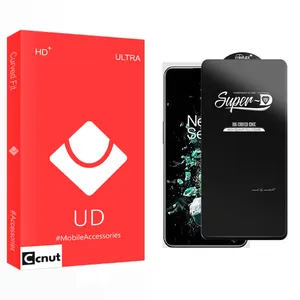 Coconut UD Screen Protector For OnePlus  10T