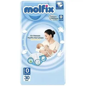 پوشک بچه چسبی مولفیکس مدل baby سایز صفر بسته ۳۰ عددی