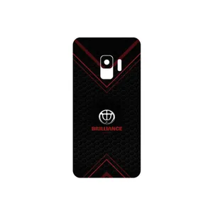 MAHOOT Brilliance Cover Sticker for Samsung Galaxy S9