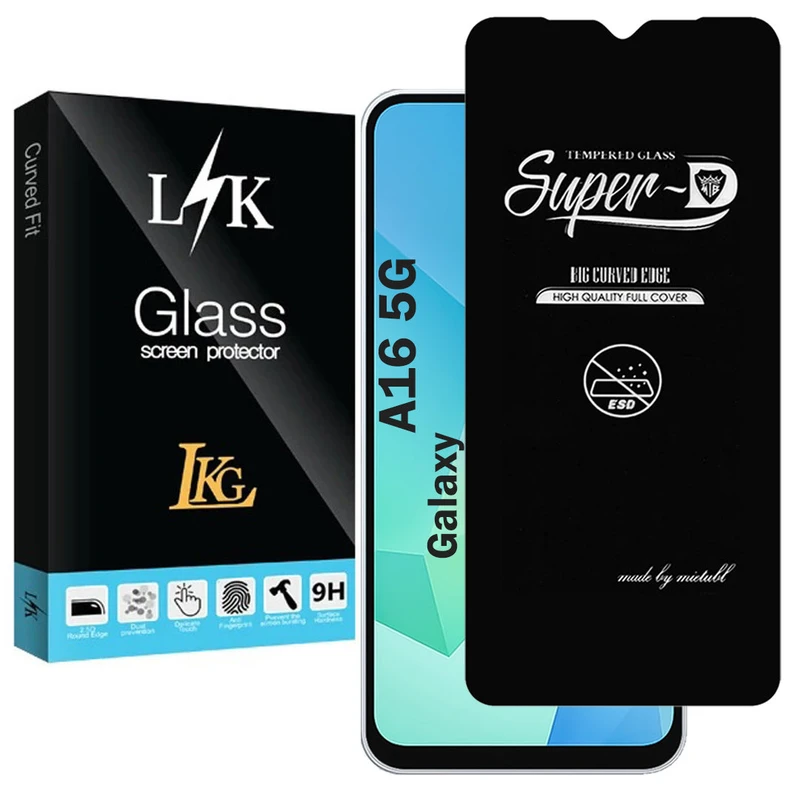 محافظ صفحه نمایش شیشه ای ال کا جی مدل SupD-Lk مناسب برای گوشی موبایل سامسونگ Galaxy A16 5G