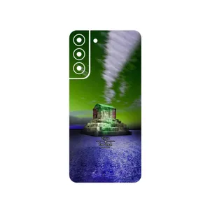 MAHOOT Tomb of Cyrus the Great Cover Sticker for Samsung Galaxy S22 Plus 5G