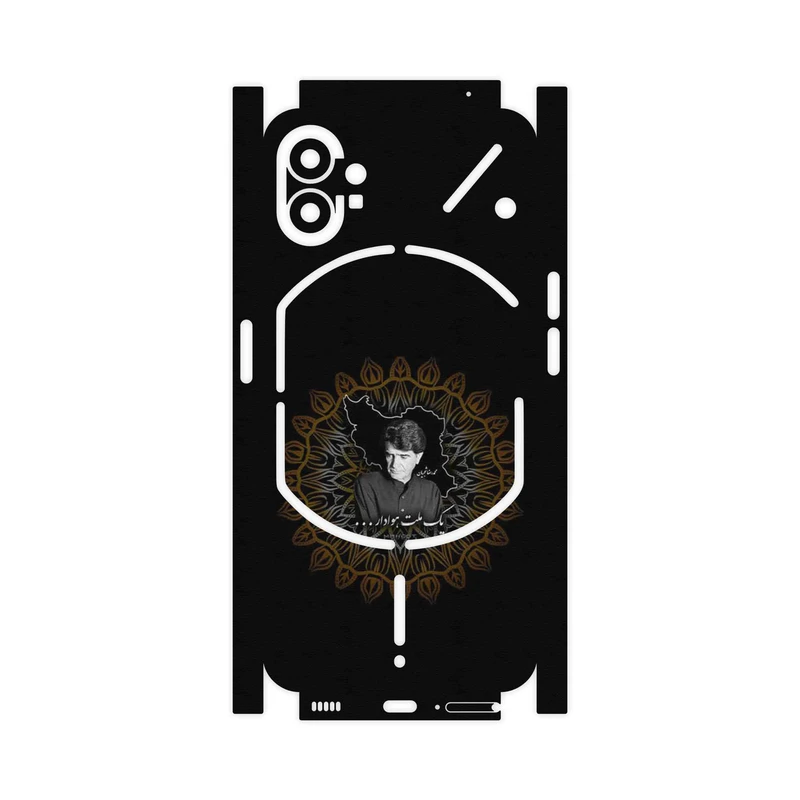 برچسب پوششی ماهوت مدل MohammadReza Shajarian-FullSkin مناسب برای گوشی موبایل ناتینگ Phone 1