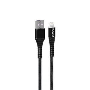 کابل تبدیل USB به لایتنینگ ایبای مدل C-2 طول 1 متر