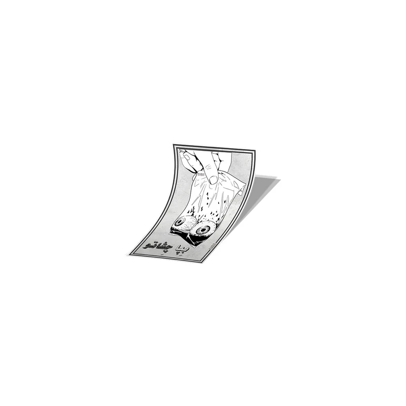استیکر تزئینی موبایل و تبلت لولو مدل بپا چشاتو کد 626