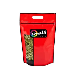 کشمش سبز گلدیس - 250 گرم