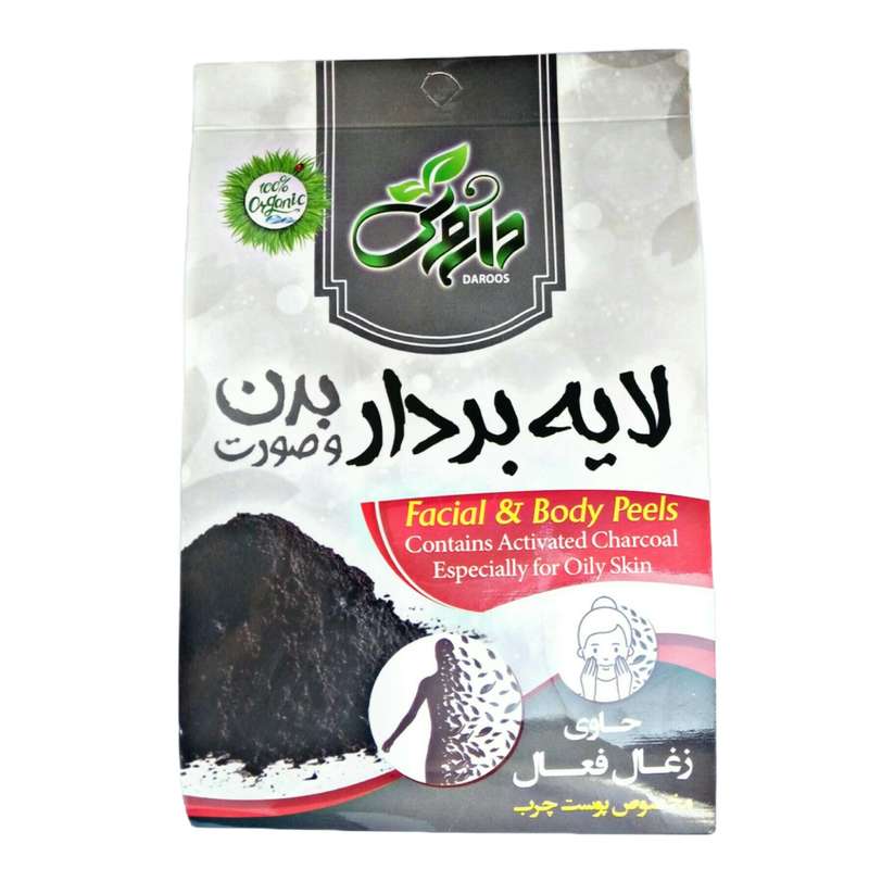 پودر لایه بردار پوست داروس مدل Activated-charcoal حجم 120 میلی لیتر