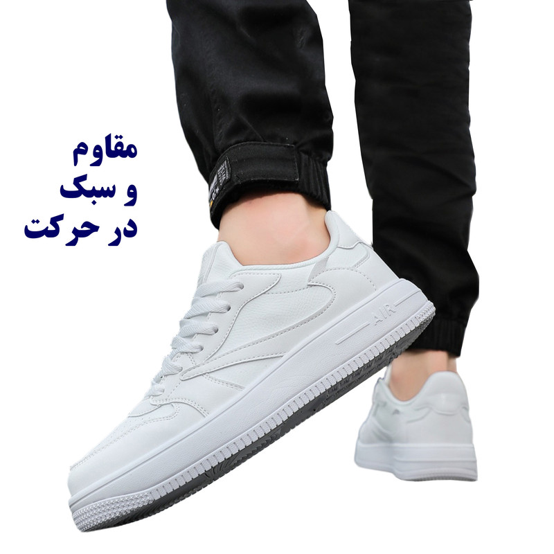 کفش پیاده‌روی مدل Air Force کد سفید