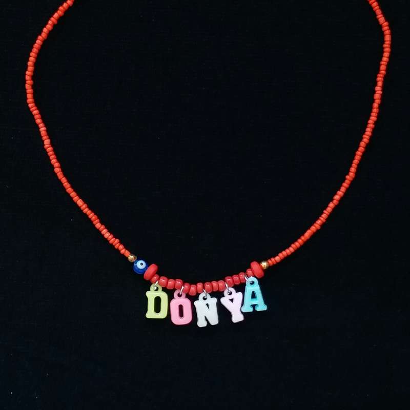 گردنبند دخترانه مدل تابستانی اسم دنیا G232 گردنبند دخترانه مدل تابستانی اسم دنیا G232