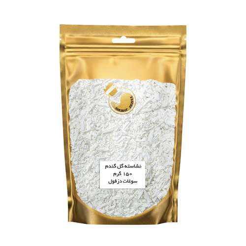 نشاسته گل سوغات دزفول - 150 گرم