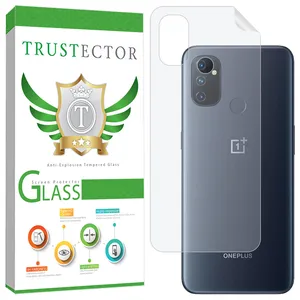 Trustector TNAMB20 Screen Protector For OnePlus Nord N100