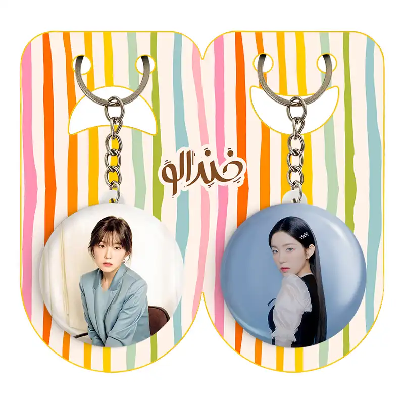 جاکلیدی خندالو مدل آیرین گروه رد ولوت Red Velvet کد 1965919656 مجموعه 2 عددی