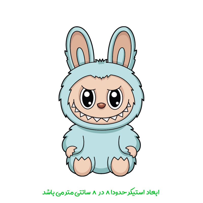 برچسب لپ تاپ پویا مارکت طرح لبوبو آبی کد 4025