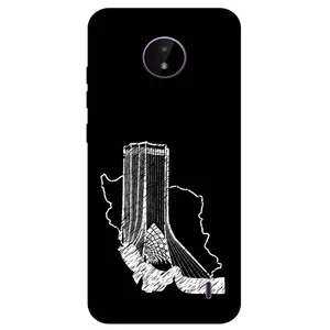 Megafone Azadi Tower 1628 Cover For Nokia C10 / C20