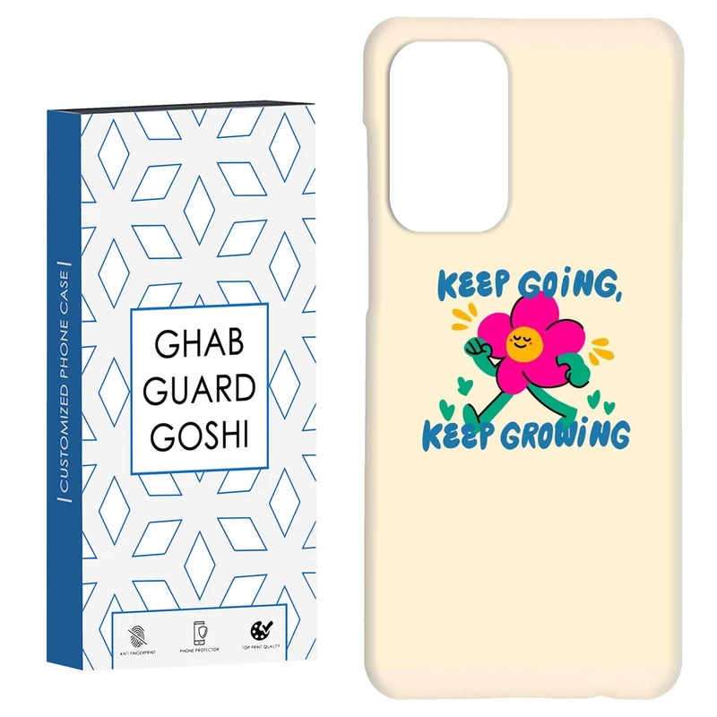 کاور قاب گارد گوشی طرح خوشحال کد Dimo-248 مناسب برای گوشی موبایل سامسونگ Galaxy A52 / a52s