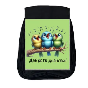 کوله پشتی مدل آواز پرنده ها    