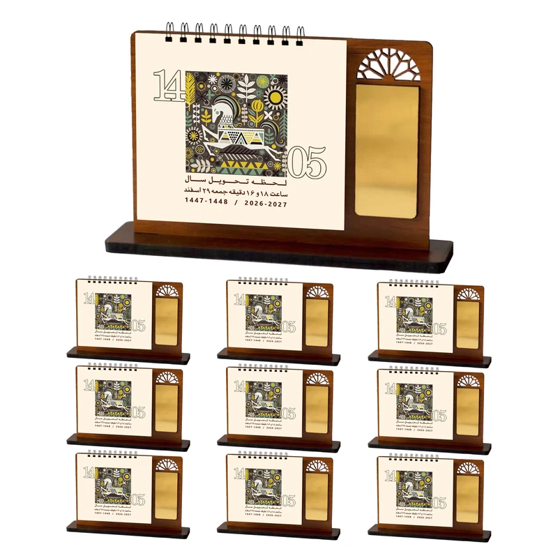 تقویم رومیزی سال 1405 طرح پنجره مدل اسب بسته 10 عددی