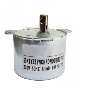 موتور دستگاه جوجه کشی مدل 50KTYZ