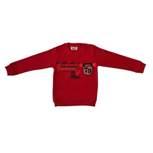 سویشرت پسرانه مدل BP135