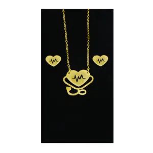 نیم ست زنانه طرح ضربان قلب کد 039