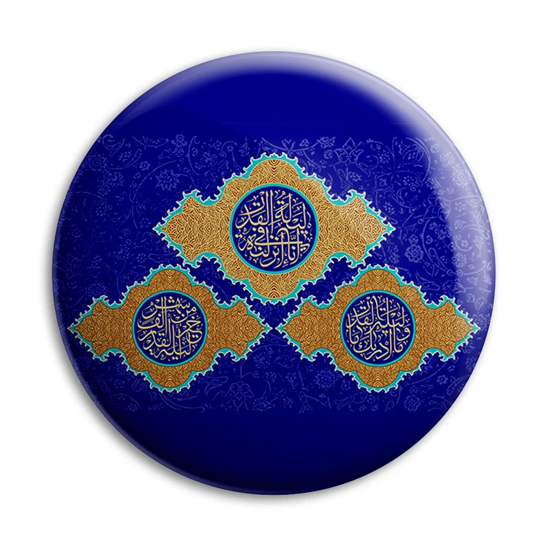 مگنت پرمانه طرح سوره قدر کد pmag.27812