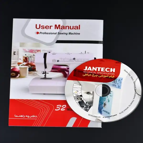 چرخ خیاطی جانتک مدل k310