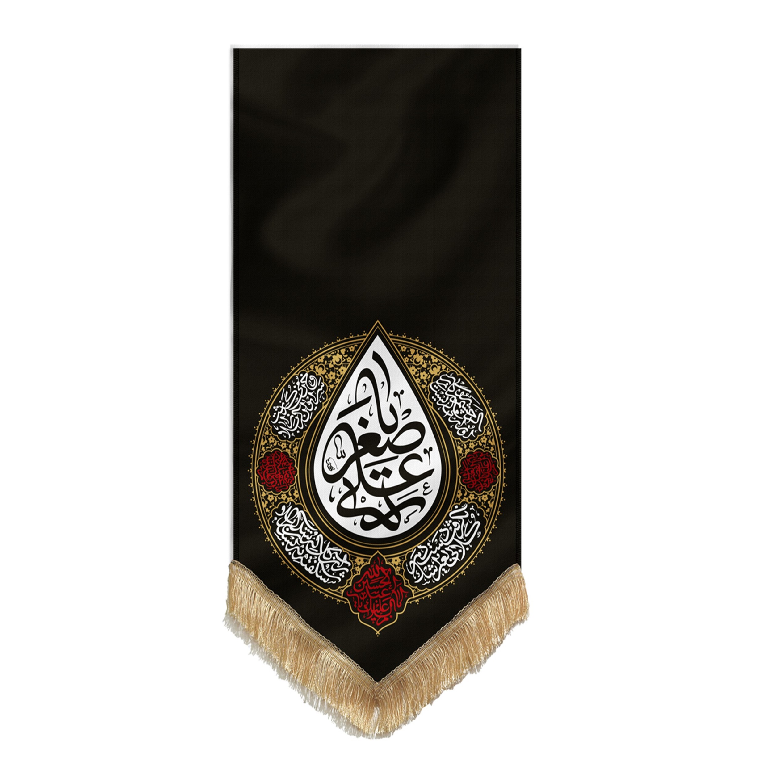 پرچم طرح عزاداری محرم یا علی اصغر کد 4000792