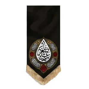 پرچم طرح عزاداری محرم یا علی اصغر کد 4000792