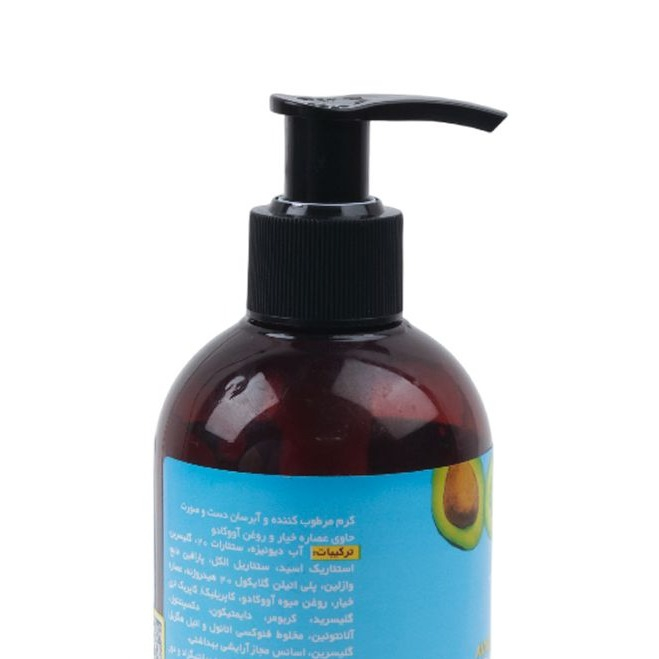 کرم مرطوب کننده دست و صورت گلاما مدل Cucumber and Avocado مناسب برای انواع پوست حجم 200 میلی لیتر