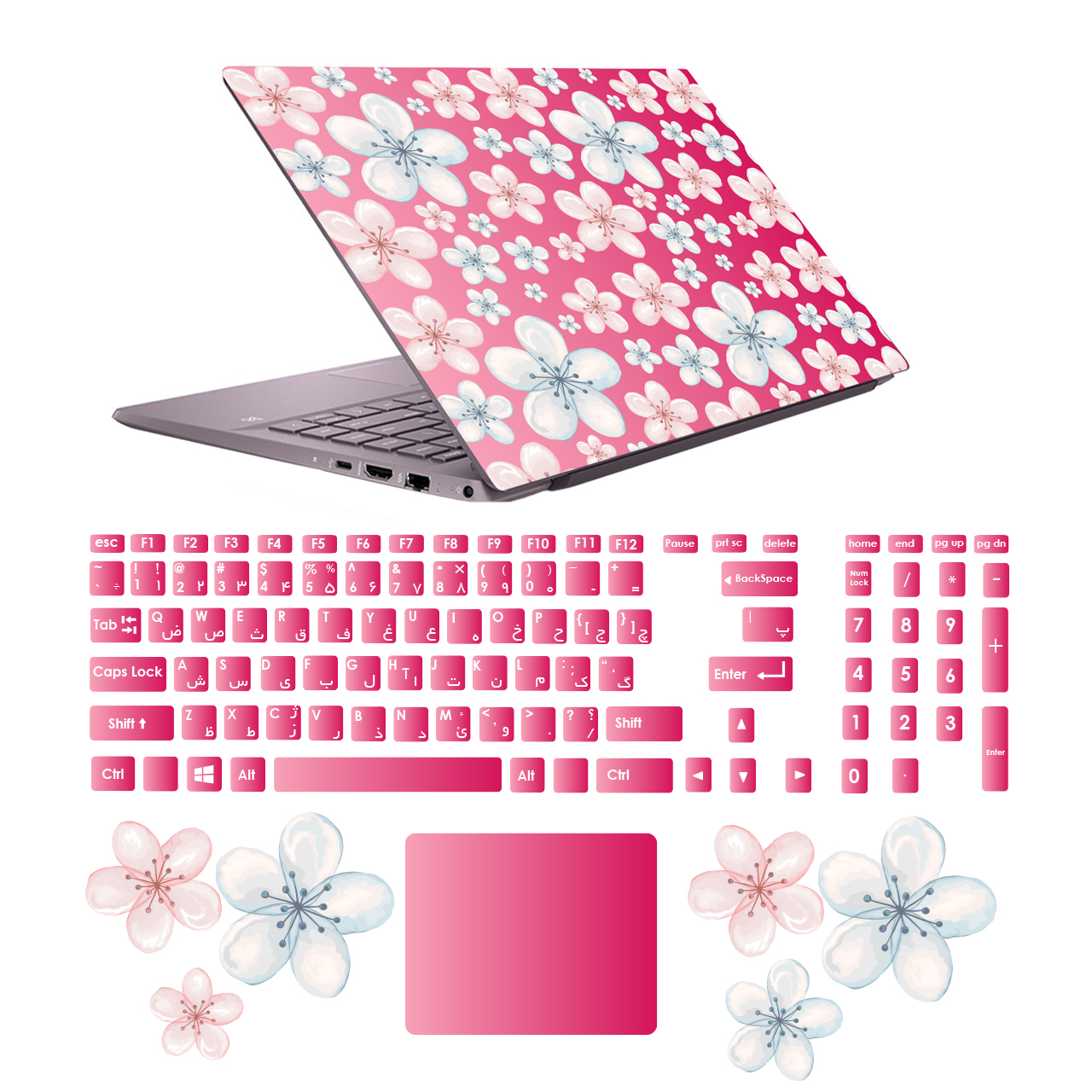 استیکر لپ تاپ صالسو آرت مدل 5056 hk به همراه برچسب حروف فارسی کیبورد