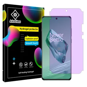 Arka Glass Eye care model purple filter screen protector suitable for OnePlus 12 mobile phone