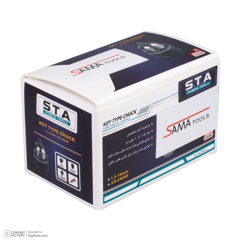 سه نظام آچاری اس تی ای  مدل سماتولز سایز 10 میلی متر