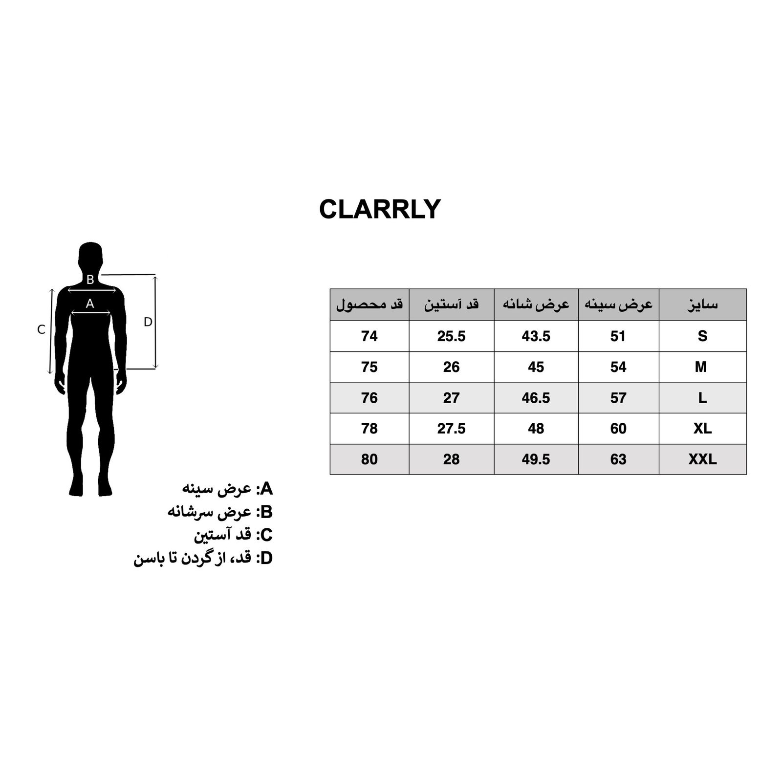 پیراهن آستین کوتاه مردانه مدل P0012S -  - 7