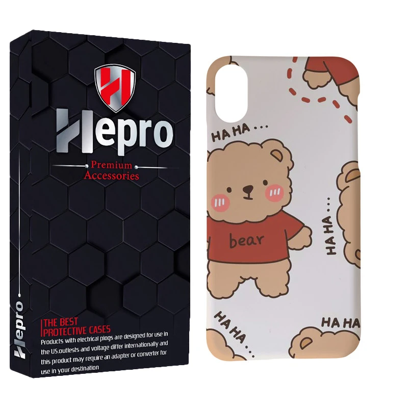 کاور هپرو مدل MC مناسب برای گوشی موبایل اپل IPHONE X / XS